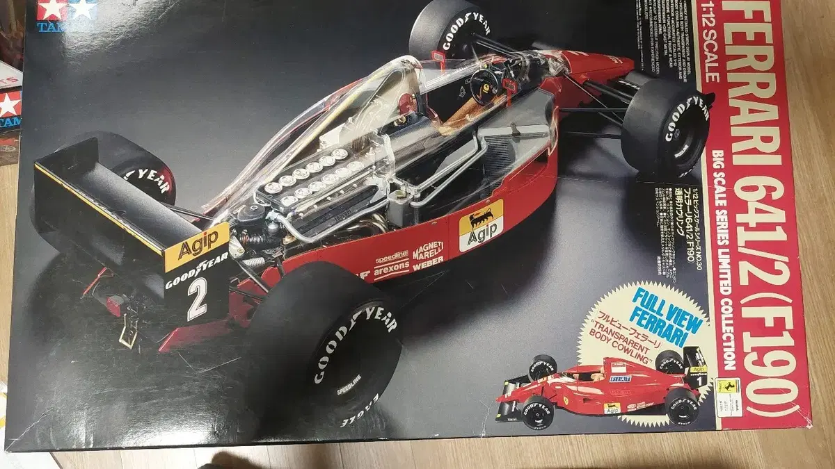 1/12 빅스케일 타미야 Ferrari 641/2(F190)